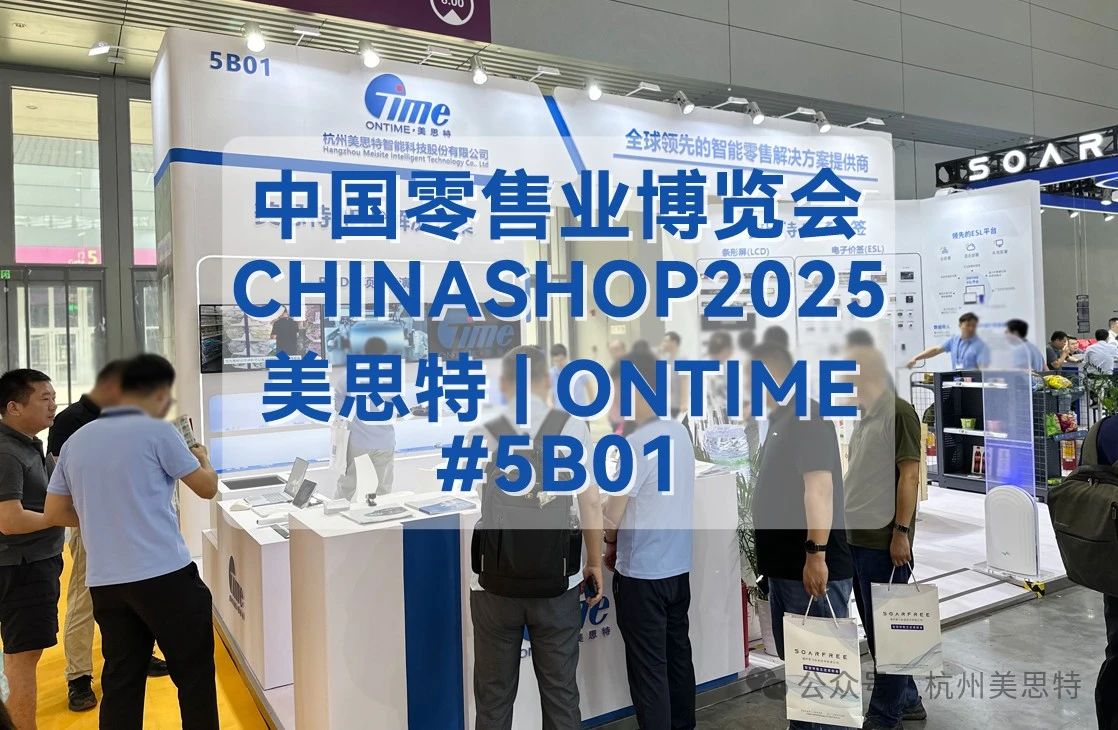 展会1.jpg