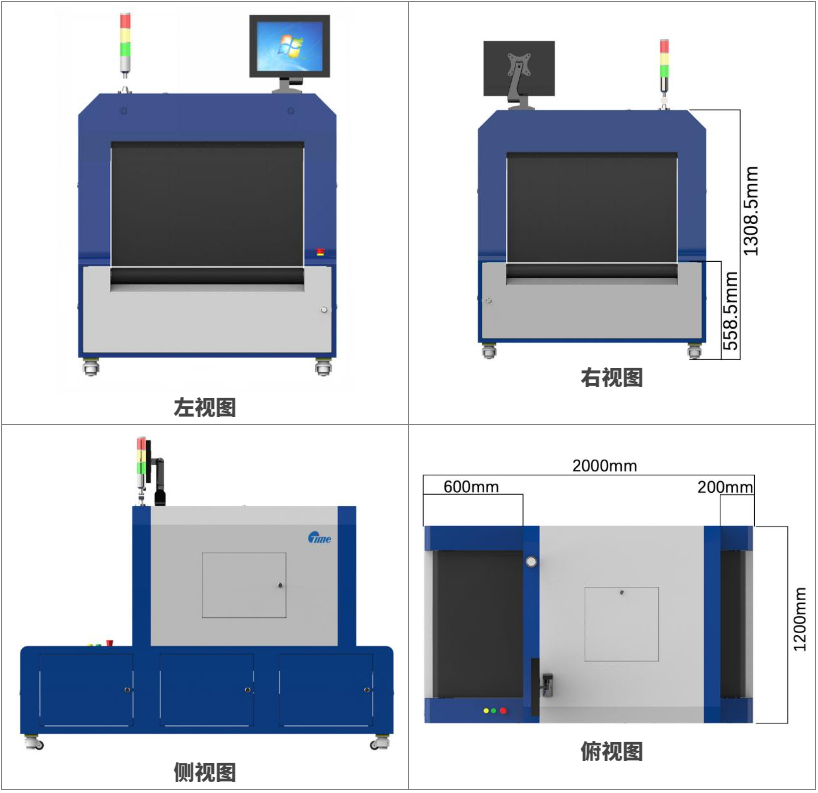 产品视图.png